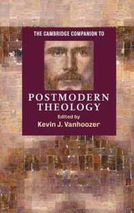ポストモダン神学必携<br>The Cambridge Companion to Postmodern Theology (Cambridge Companions to Religion)