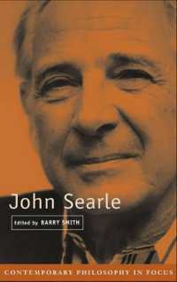 サール<br>John Searle (Contemporary Philosophy in Focus)