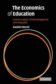 教育の経済学：人的資本、家庭的背景と不平等<br>The Economics of Education : Human Capital, Family Background and Inequality