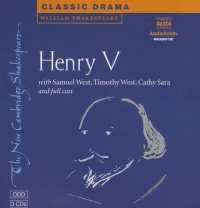 King Henry V (3-Volume Set) (The New Cambridge Shakespeare Audio) （Abridged）