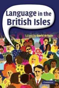 ブリテン諸島の言語<br>Language in the British Isles （2ND）