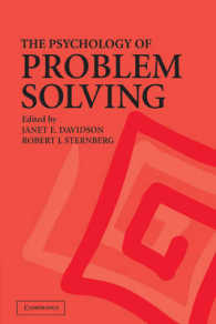 問題解決の心理学<br>The Psychology of Problem Solving