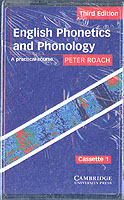英語音声学・音韻論：実践コース（第３版・対応カセットあり）<br>English Phonetics and Phonology Audio Cassettes: a Practical Course. 3rd ed. （3RD ABR）