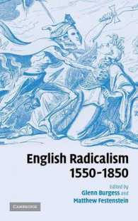 イギリス急進主義１５５０－１８５０年<br>English Radicalism, 1550-1850