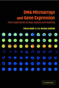 ＤＮＡマイクロアレイと遺伝子発現<br>DNA Microarrays and Gene Expression