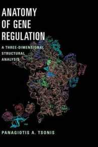 遺伝子調節（テキスト）<br>Anatomy of Gene Regulation : A Three-Dimensional Structural Analysis