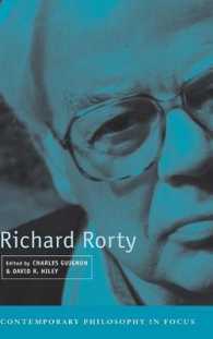 ローティ<br>Richard Rorty (Contemporary Philosophy in Focus)