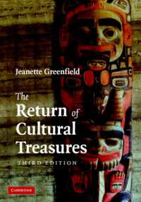 文化財の返還（第３版）<br>The Return of Cultural Treasures （3RD）