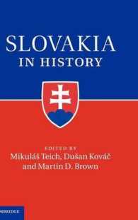 歴史のなかのスロヴァキア<br>Slovakia in History