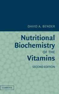 Nutritional Biochemistry of the Vitamins （2ND）
