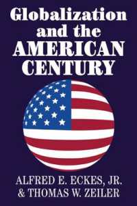 グローバリゼーションとアメリカの世紀<br>Globalization and the American Century