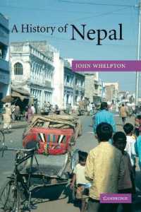 ネパール史<br>A History of Nepal