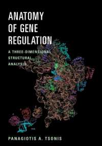 遺伝子調節（テキスト）<br>Anatomy of Gene Regulation : A Three-Dimensional Structural Analysis