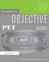 Objective Pet Workbook. （WORKBOOK）