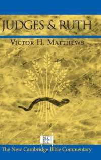 Judges and Ruth (New Cambridge Bible Commentary)