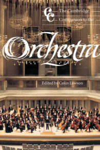 ケンブリッジ版　オーケストラガイド<br>The Cambridge Companion to the Orchestra (Cambridge Companions to Music)