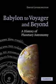 惑星天文学の歴史<br>Babylon to Voyager and Beyond : A History of Planetary Astronomy