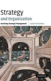 経営における戦略実現：テーマと応用<br>Strategy and Organization : Realizing Strategic Management