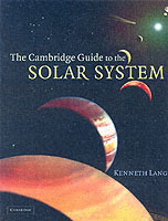 ケンブリッジ太陽系ガイド<br>The Cambridge Guide to the Solar System