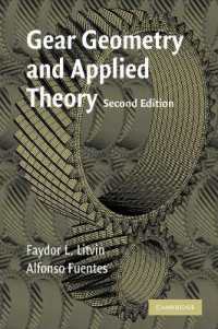 Gear Geometry and Applied Theory （2ND）