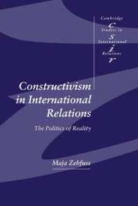 国際関係における構成主義<br>Constructivism in International Relations : The Politics of Reality (Cambridge Studies in International Relations)