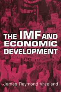 ＩＭＦと経済発展<br>The IMF and Economic Development