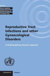 Investigating Reproductive Tract Infections and Other Gynaecological Disorders : A Multidisciplinary Research Approach