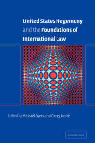 米国のヘゲモニーと国際法<br>United States Hegemony and the Foundations of International Law