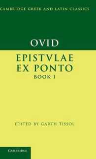 Ovid: Epistulae ex Ponto Book I (Cambridge Greek and Latin Classics)