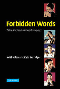 禁忌語：タブーと言語検閲の知識<br>Forbidden Words : Taboo and the Censoring of Language