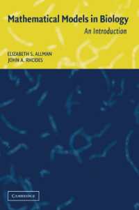 生物学における数学モデル入門<br>Mathematical Models in Biology : An Introduction