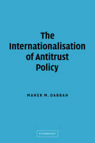 独占禁止政策の国際化<br>The Internationalisation of Antitrust Policy