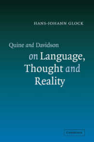 クワインとディヴィドソンの言語・思考・実在論<br>Quine and Davidson on Language, Thought and Reality
