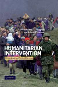 Ｒ．Ｏ．コヘイン（共）編／人道的介入：倫理的・法的・政治的ジレンマ<br>Humanitarian Intervention : Ethical, Legal and Political Dilemmas