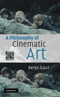 映画芸術の哲学<br>A Philosophy of Cinematic Art