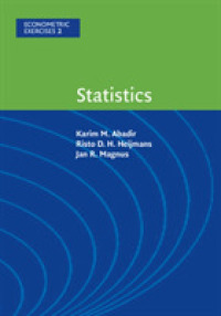 統計学<br>Statistics (Econometric Exercises)