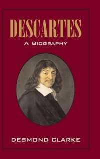 デカルト評伝<br>Descartes: a Biography
