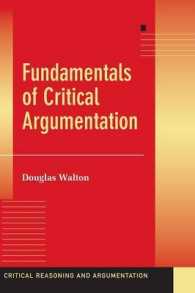 批判的議論の基礎<br>Fundamentals of Critical Argumentation (Critical Reasoning and Argumentation)