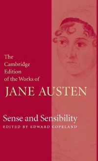 ケンブリッジ版　ジェイン・オースティン全集（全９巻）―『分別と多感』<br>Sense and Sensibility (The Cambridge Edition of the Works of Jane Austen)