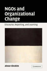ＮＧＯの組織論<br>NGOs and Organizational Change : Discourse, Reporting, and Learning