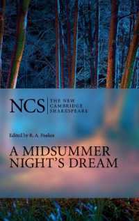 A Midsummer Night's Dream (The New Cambridge Shakespeare) （2ND）