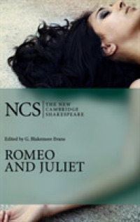 Romeo and Juliet (The New Cambridge Shakespeare) （2ND）