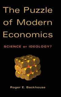 現代経済学の謎：科学かイデオロギーか？<br>The Puzzle of Modern Economics : Science or Ideology?