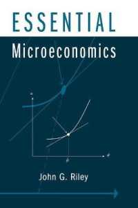ミクロ経済学の要点<br>Essential Microeconomics