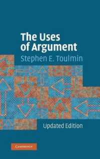 『議論の作法』（原書）<br>The Uses of Argument （2ND）