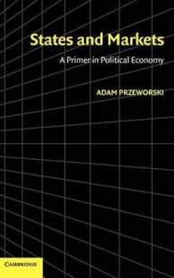 国家と市場：政治経済学読本<br>States and Markets : A Primer in Political Economy