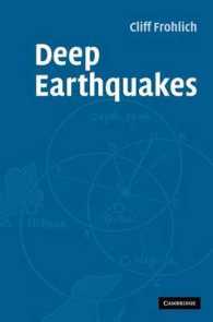 深発地震<br>Deep Earthquakes