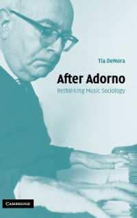 アドルノ以降の音楽社会学再考<br>After Adorno : Rethinking Music Sociology