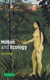 ミルトンとエコロジー<br>Milton and Ecology
