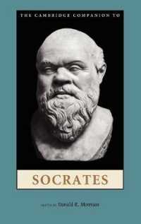 ケンブリッジ版 ソクラテス必携<br>The Cambridge Companion to Socrates (Cambridge Companions to Philosophy)